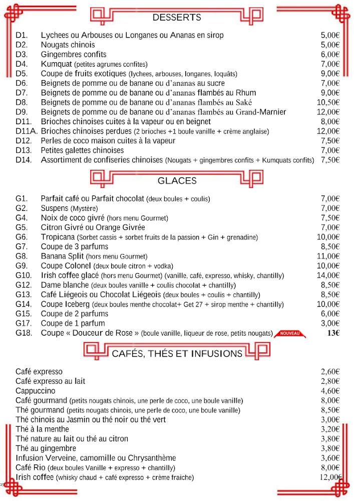 Kam Kok - Menu Image 2